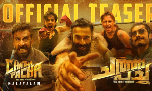 Chatha Pacha: The Ring of Rowdies –  Release Date, Cast and Plot